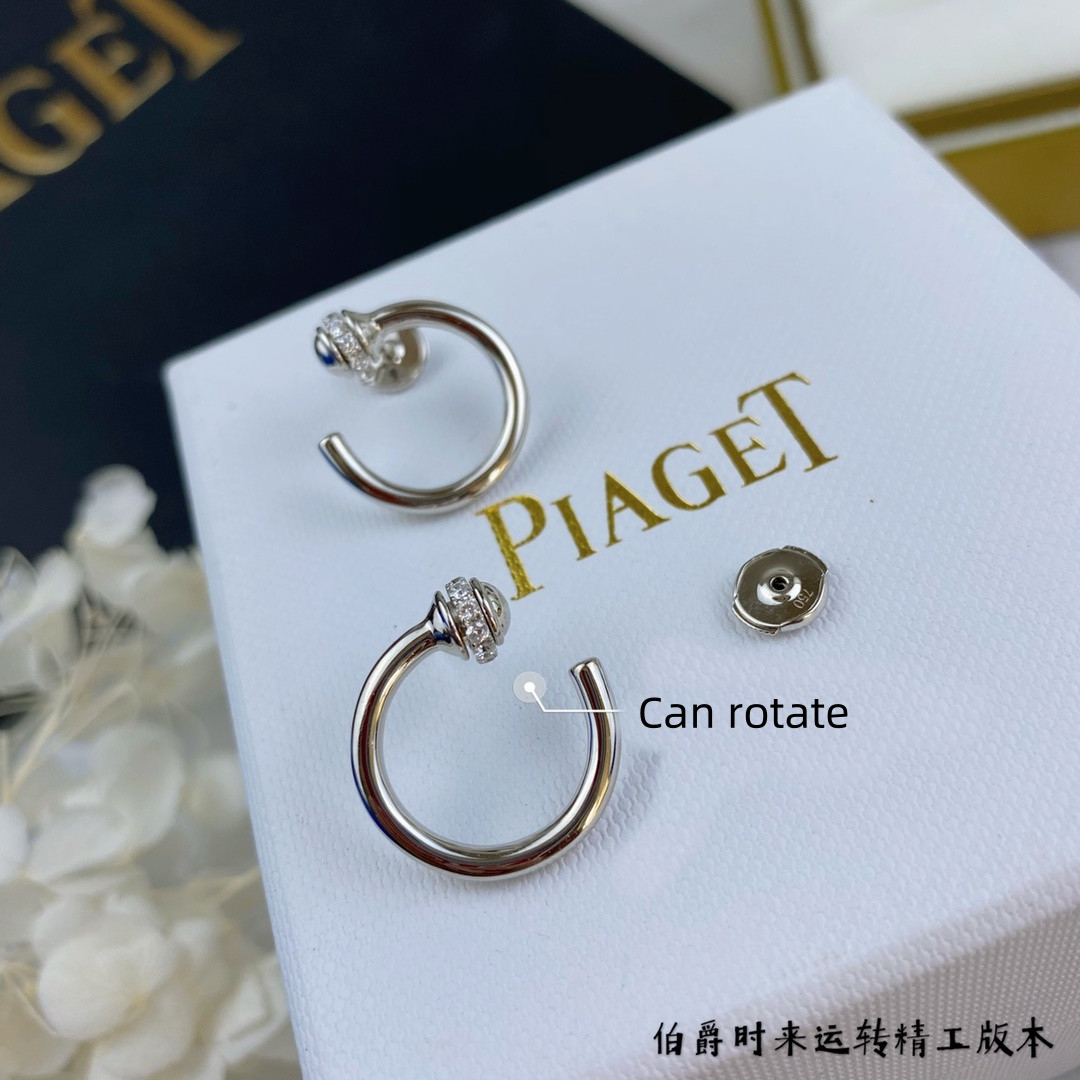 Piaget rotating ball Earrings