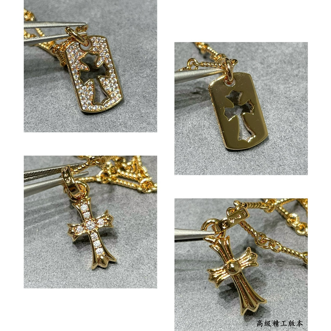Chrome Heart Double Cross Necklace