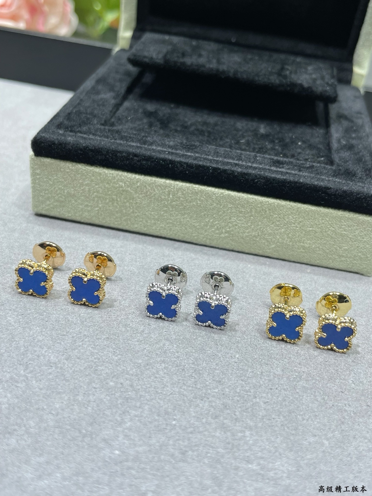 V*n Cl**f & Arpels Four-leaf Clover Earrings