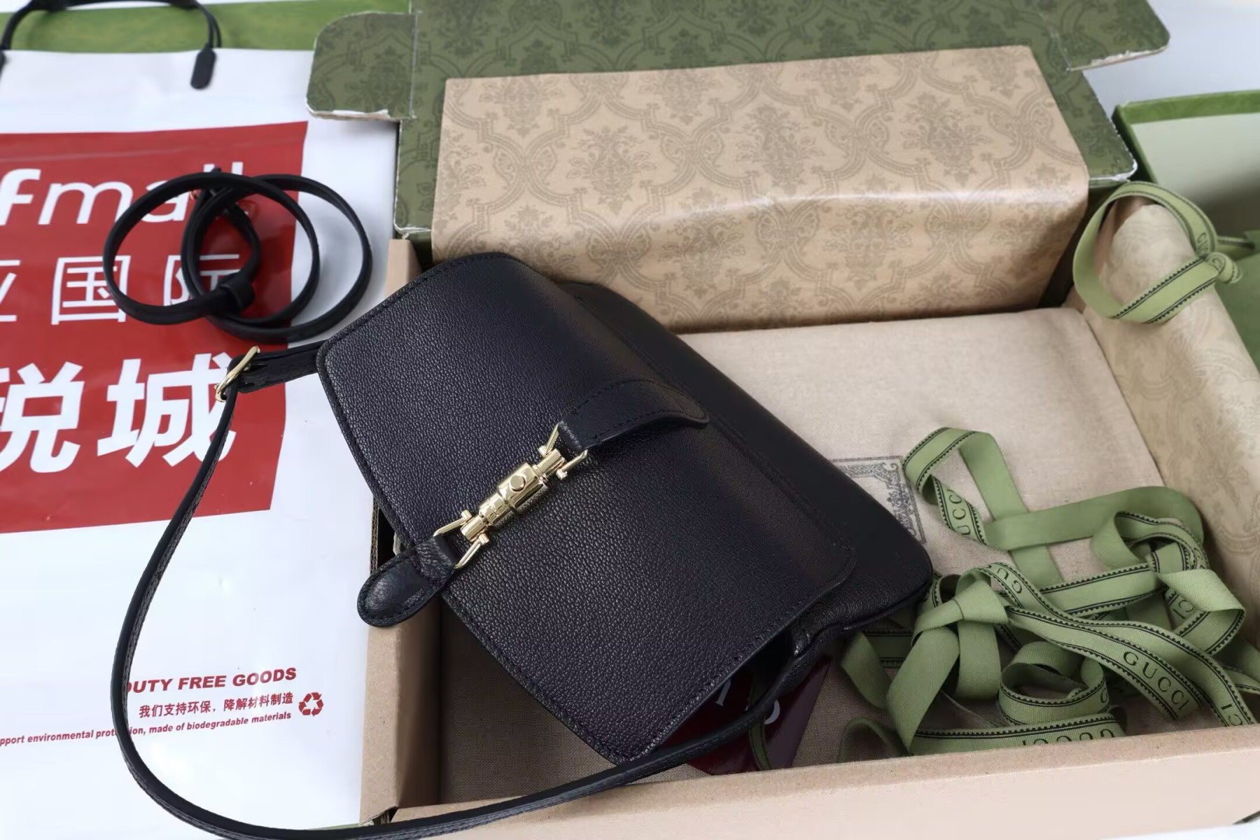 Gvc*1 Jackie Small Shoulder Bag 21.5x11.5x2cm