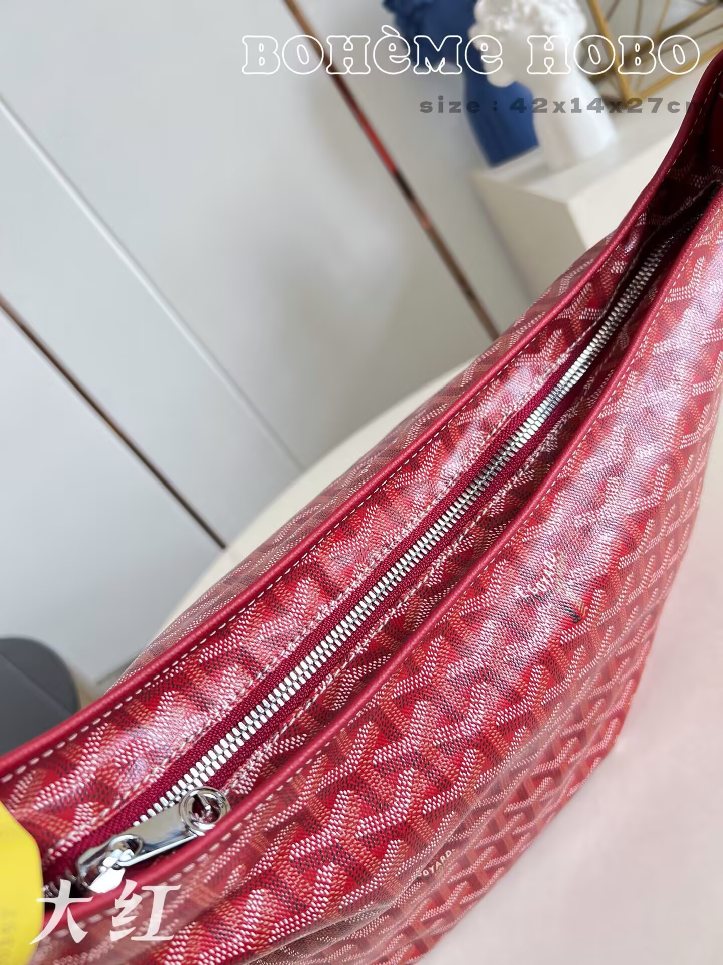 G09ard Bohème Hobo Bag 42x14x27cm