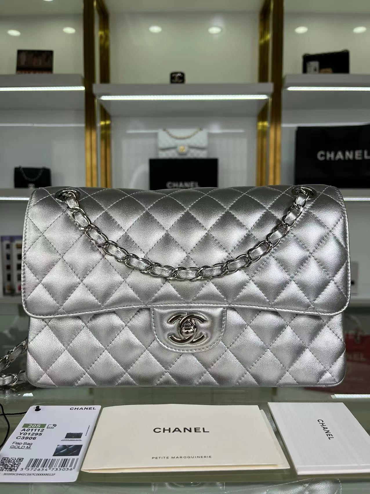 Ch**el Classic Flap a01112 SILVER 15.5×25.5×6.5cm