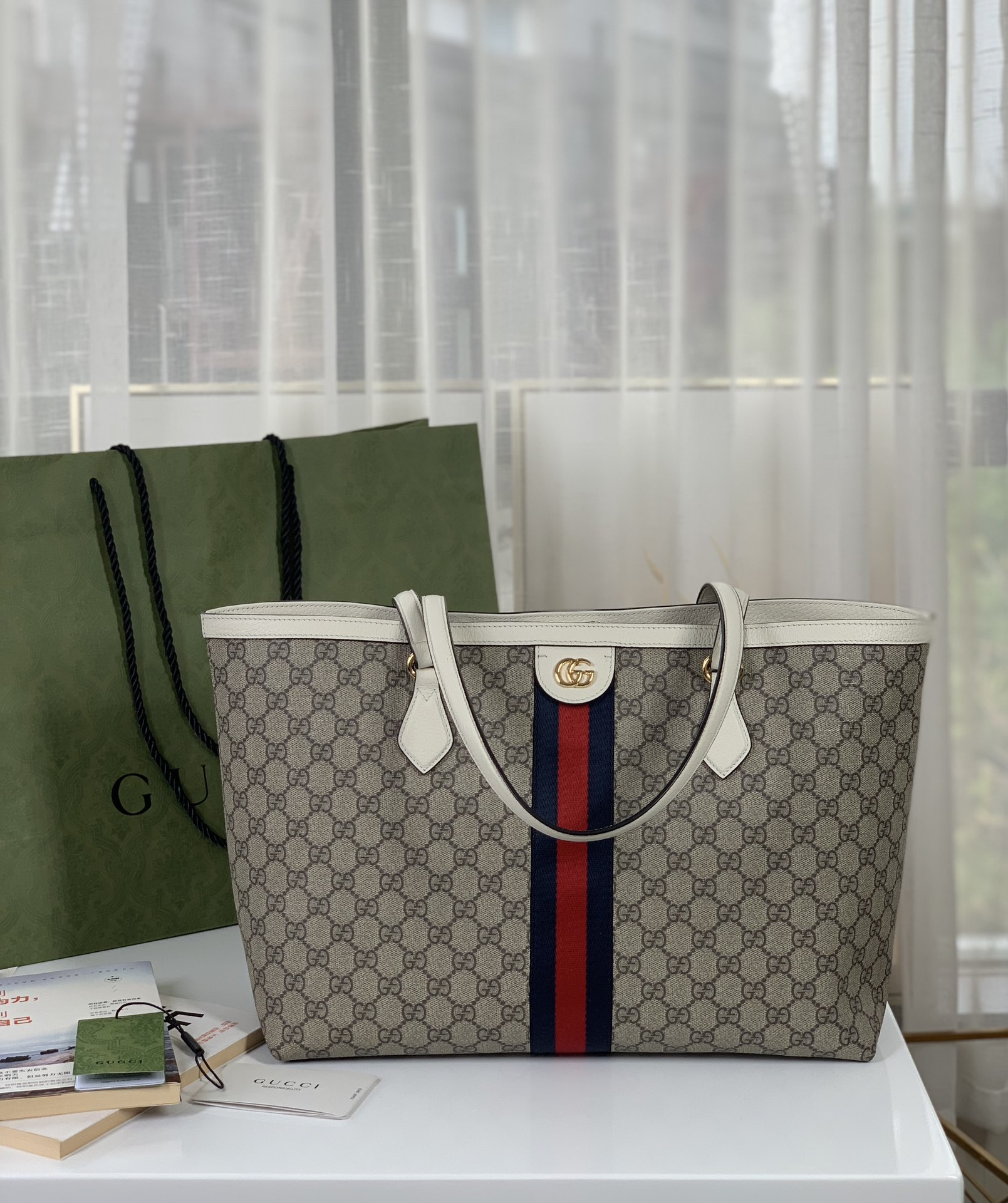 Gvc*1 GG Ophidia Tote 38x28x14cm