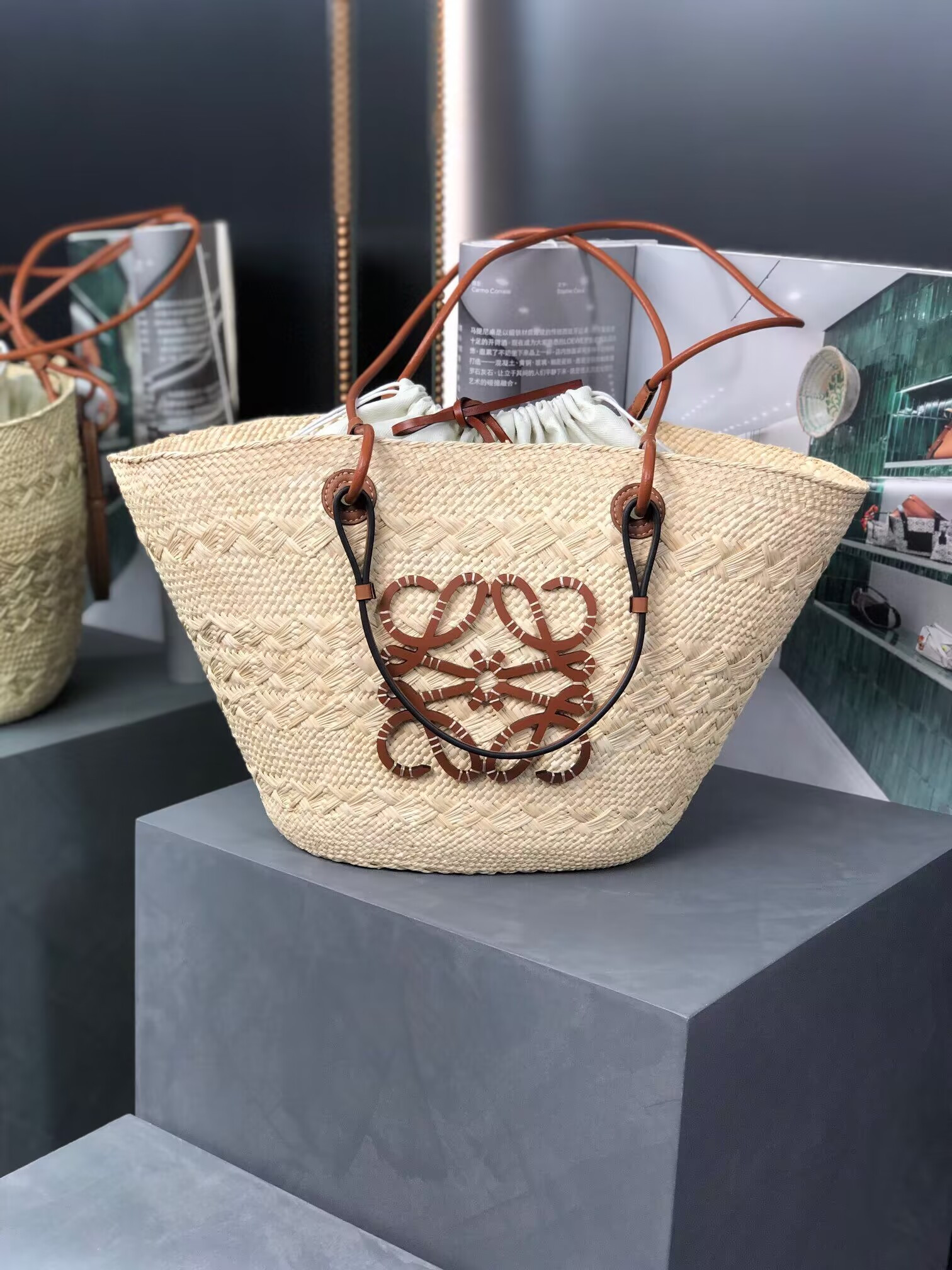 L0ew* Anagram Basket 46X15X24cm