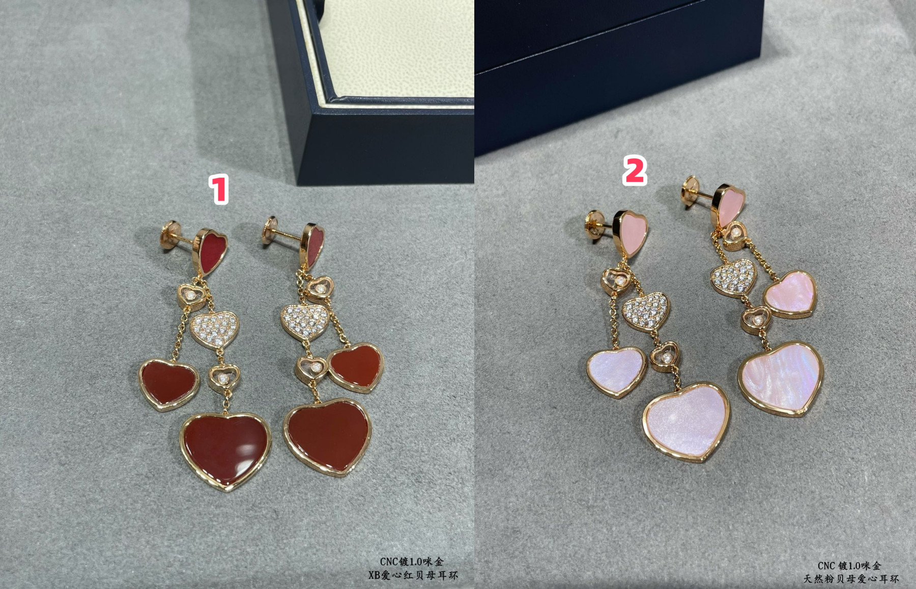 Chopard Mother-of-Pearl Heart Earrings