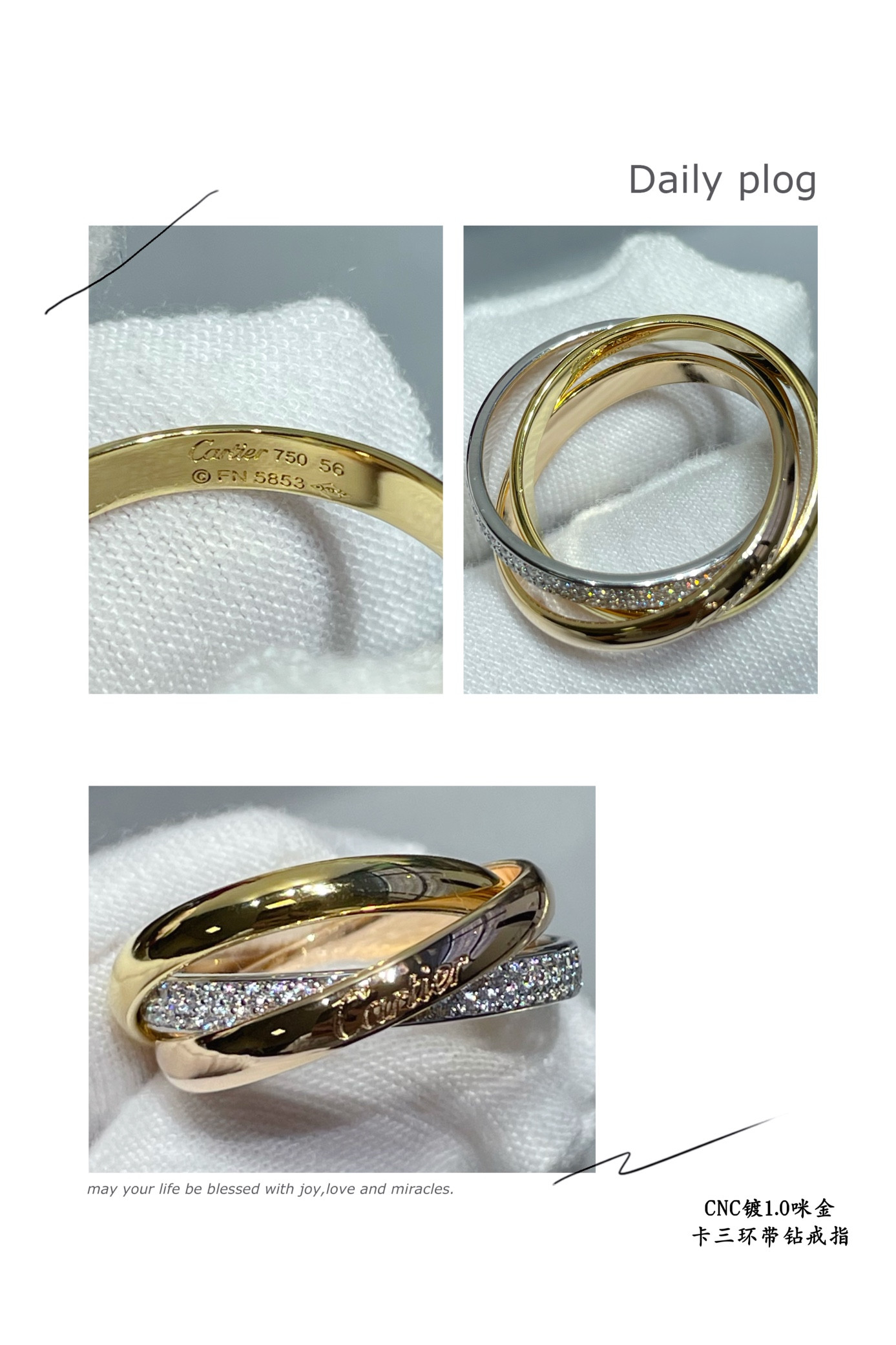 Ca*t1er three-band D1am0nd ring