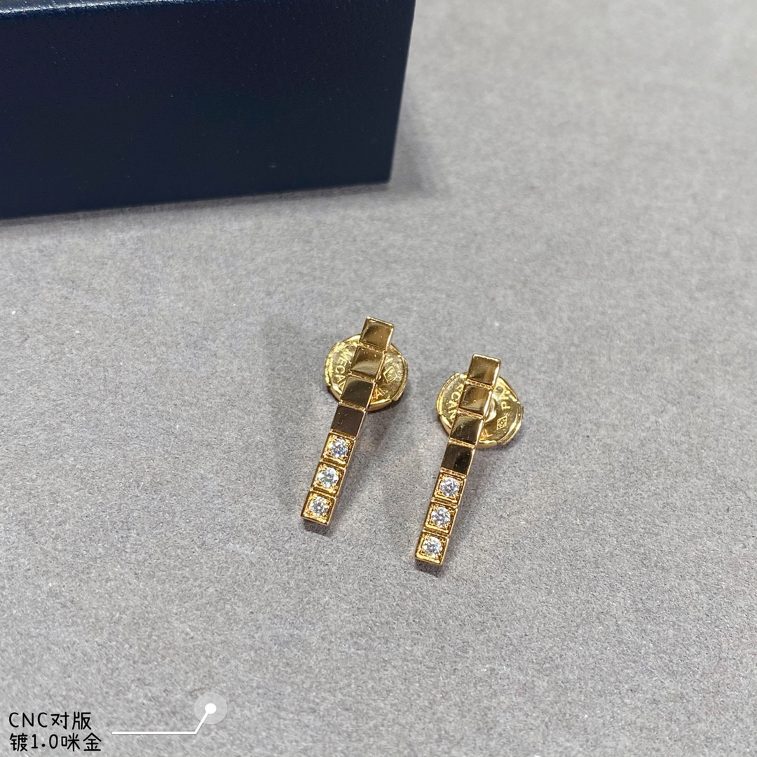 Chopard Long Bar Half D1am0nd Stud Earrings