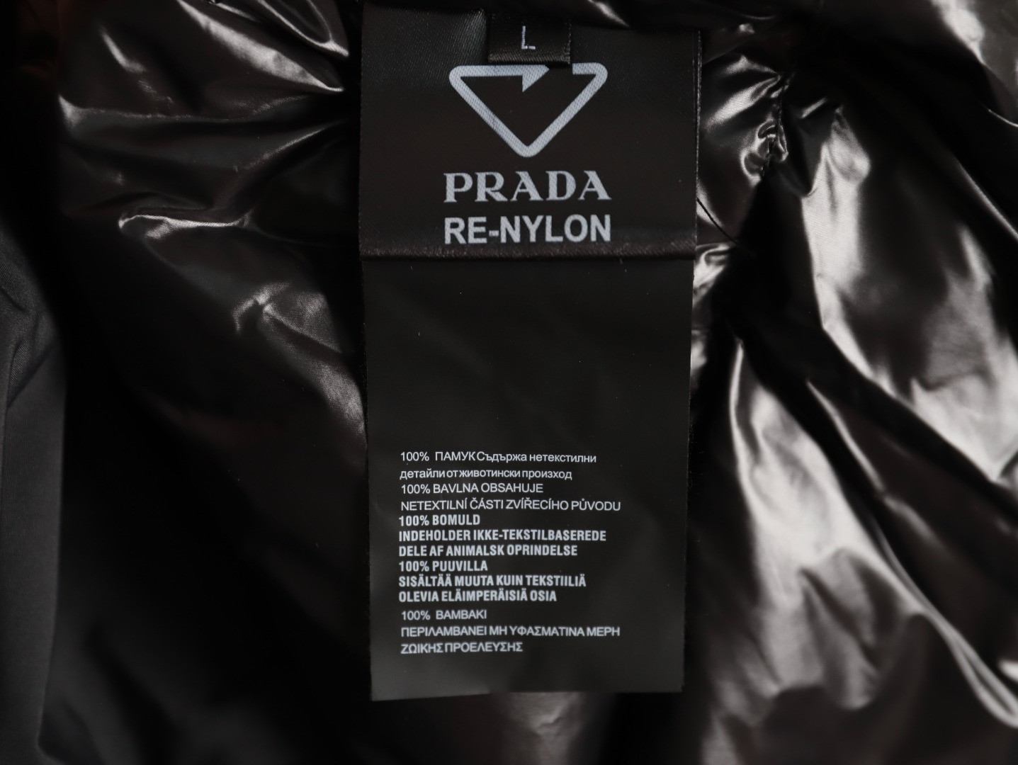 Pra*a 25Fw Short Light Puffer jacket