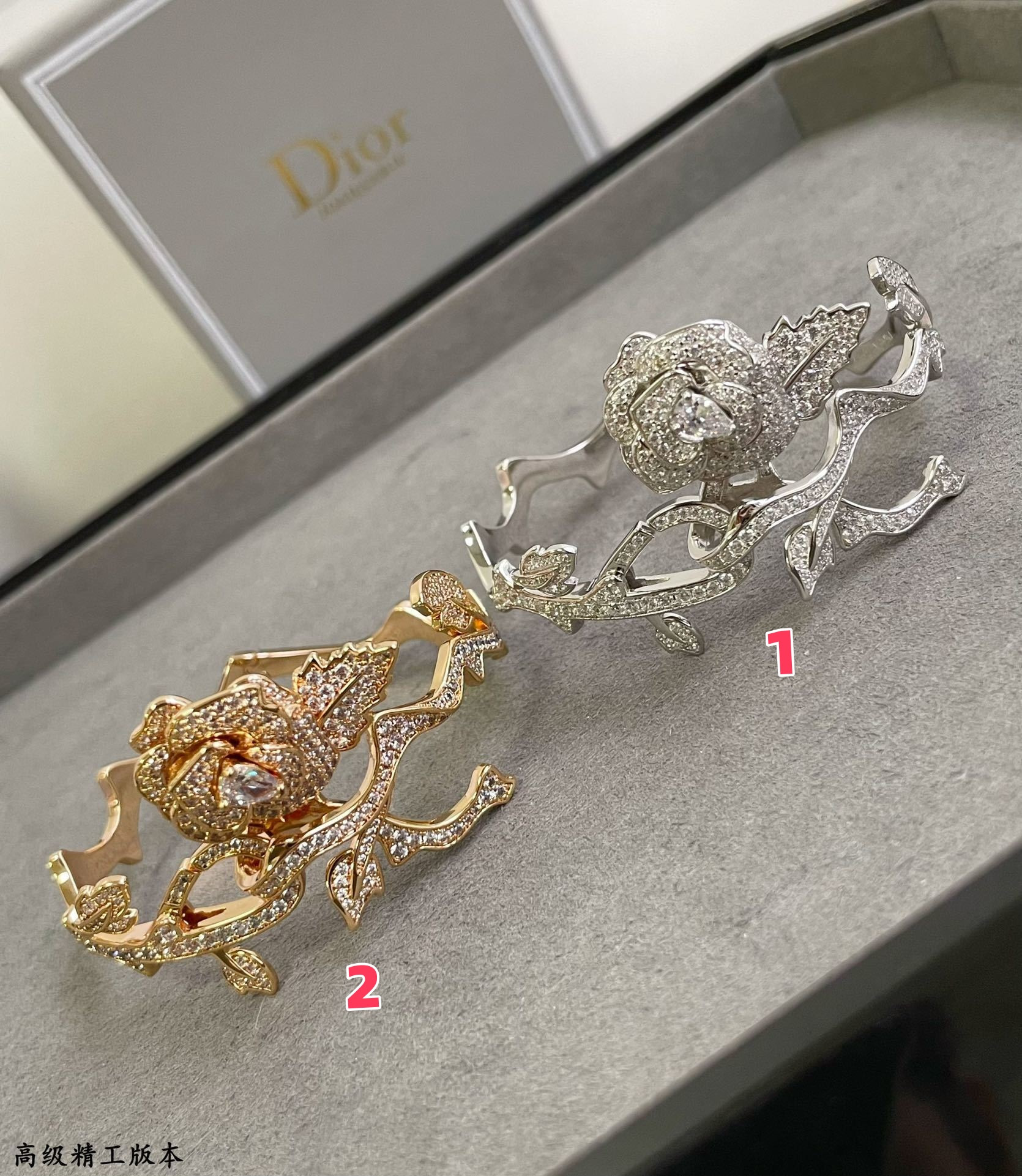 D10r Bracelet