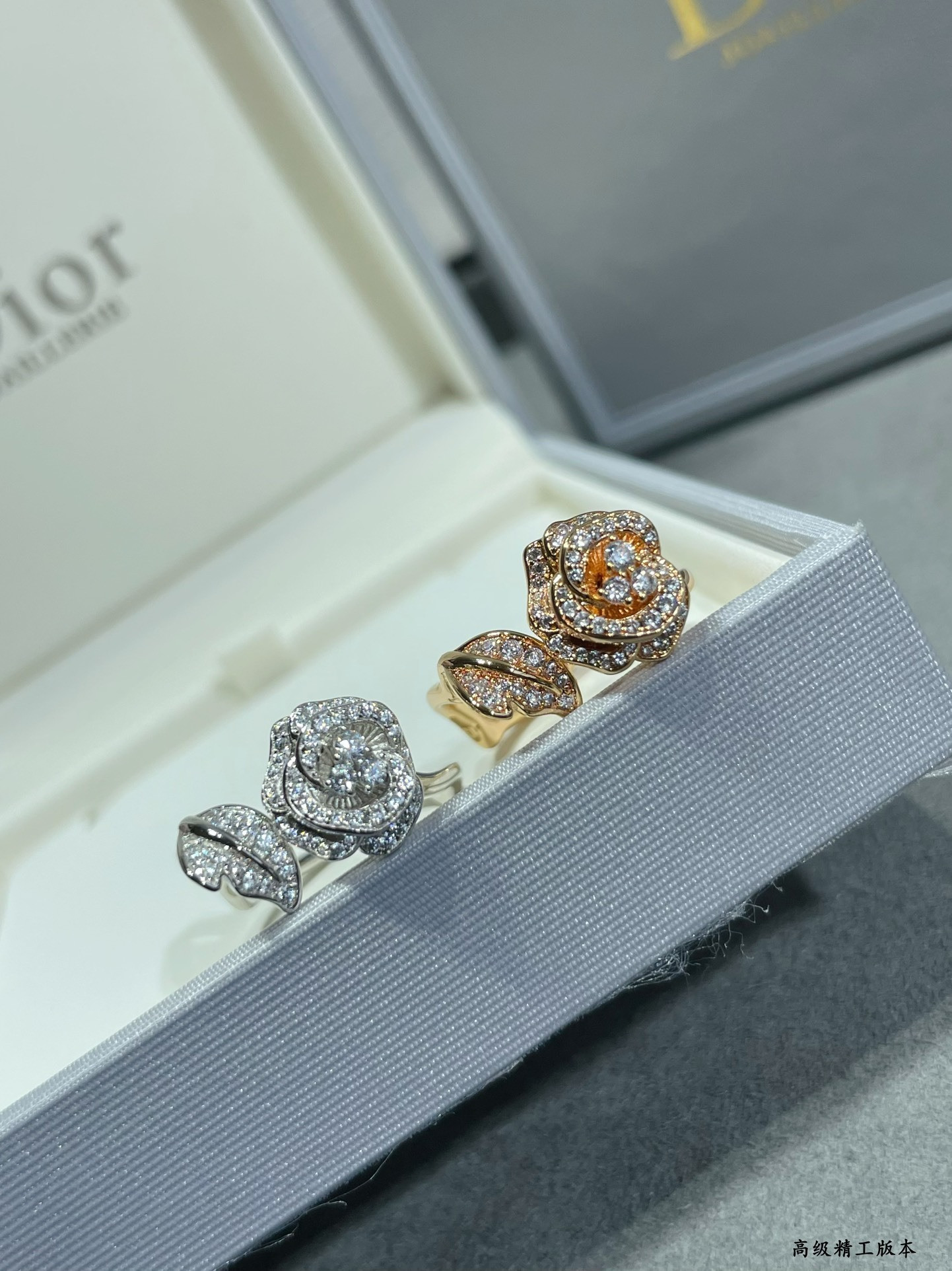 Rose D10r Bagatelle Ring