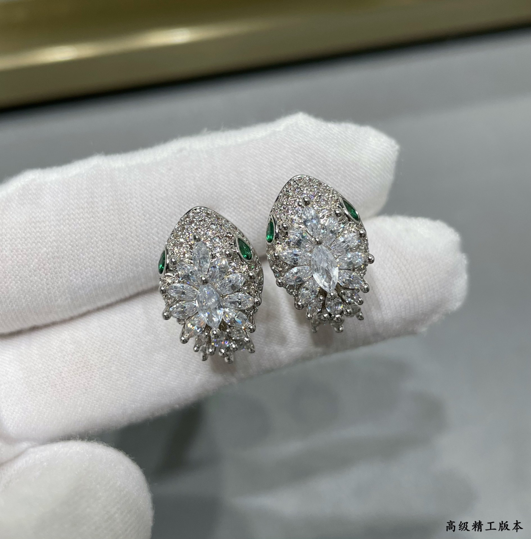 Bv1g*ai Princess Snake Earrings