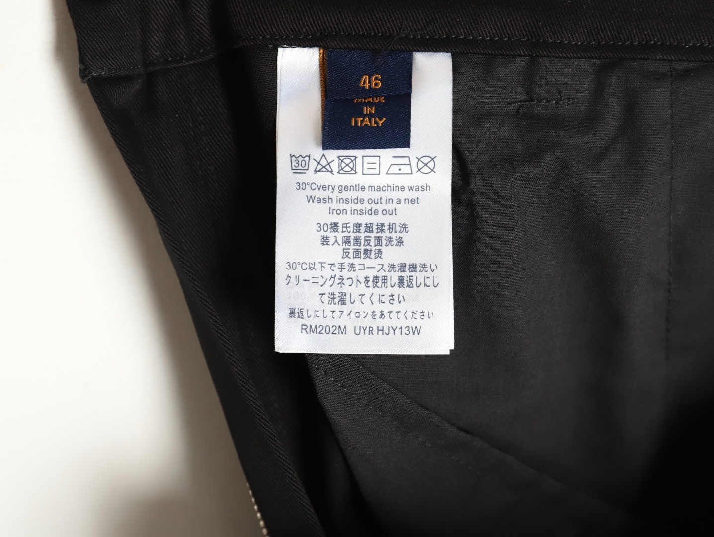 L0vis Vvtt0n LV Jeans Suit