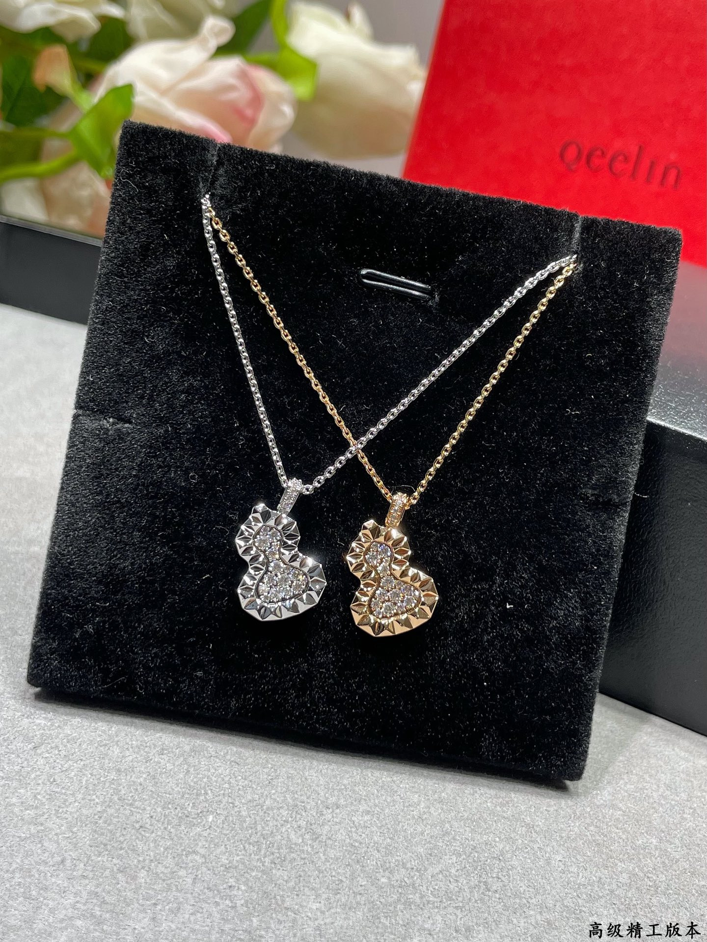 Qee1in Necklace