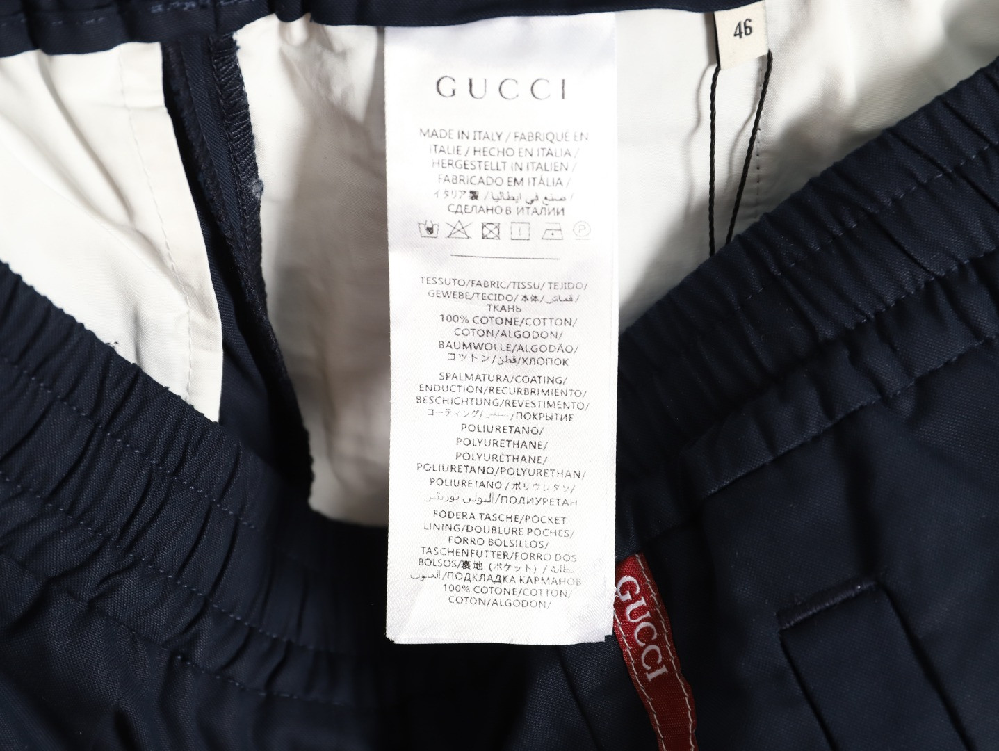 Gvc*1 GUC Pants
