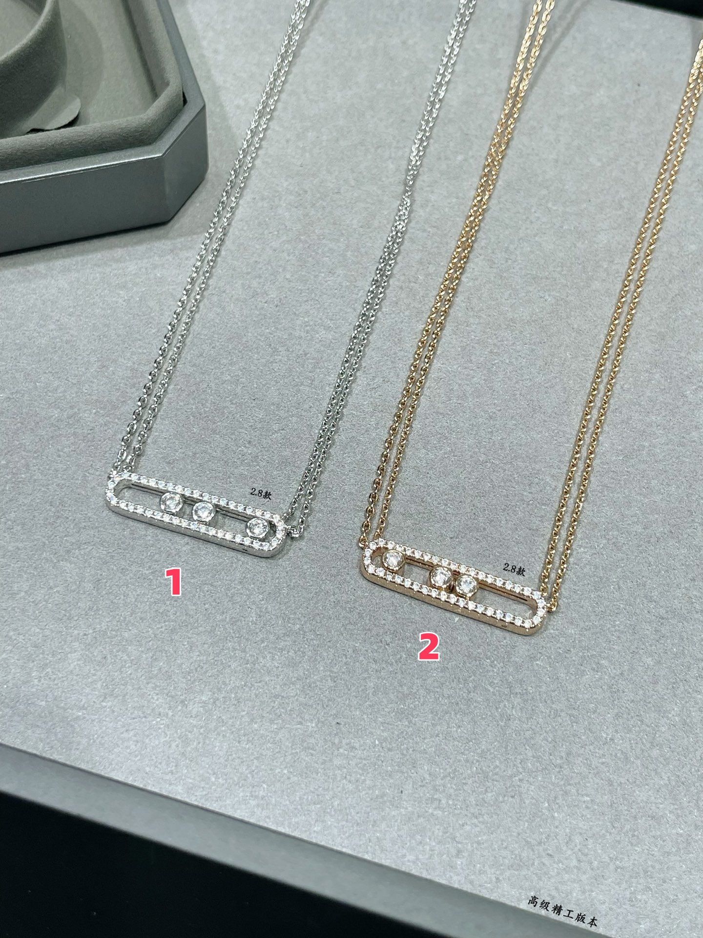 Mes1kaa full d1am0nd double chain necklace