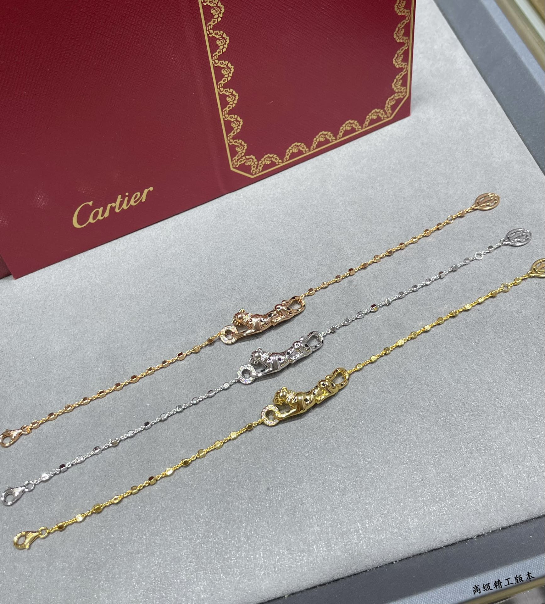 Ca*t1er spotted leopard bracelet