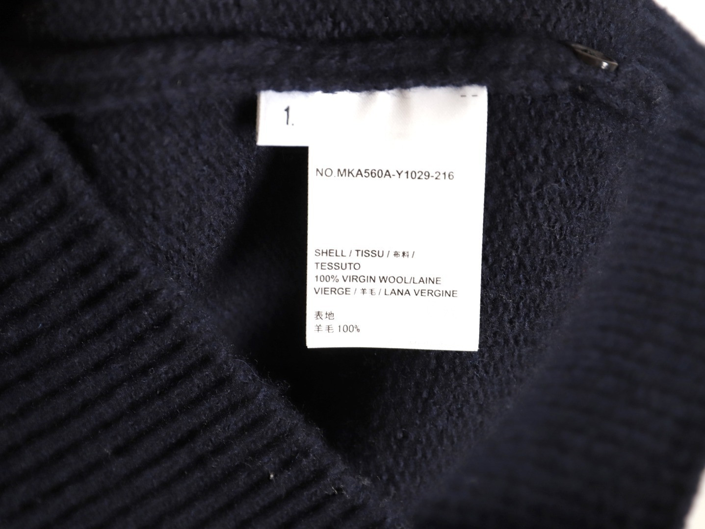 THOM BROWNE Wool Coats