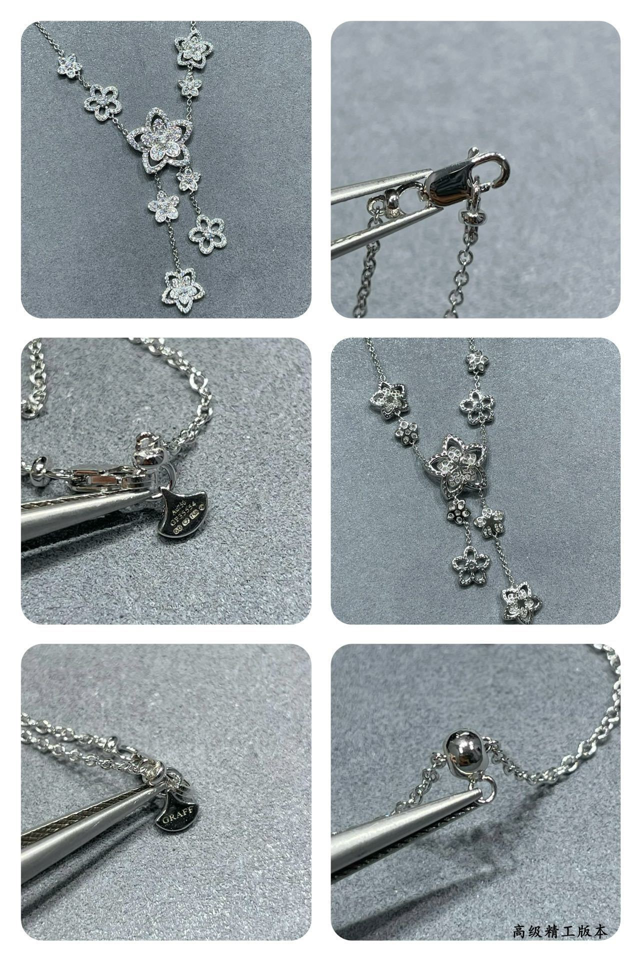 Graff Wild Flower D1am0nd Drop Necklace