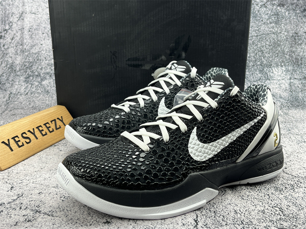 UA NIKE ZOOM KOBE 6 PROTRO 