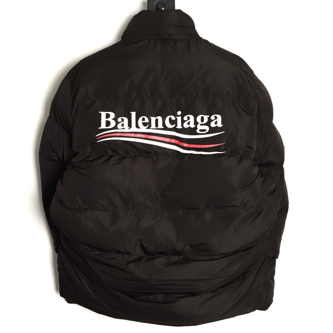 Ba1en*iaga Cotton Jacket