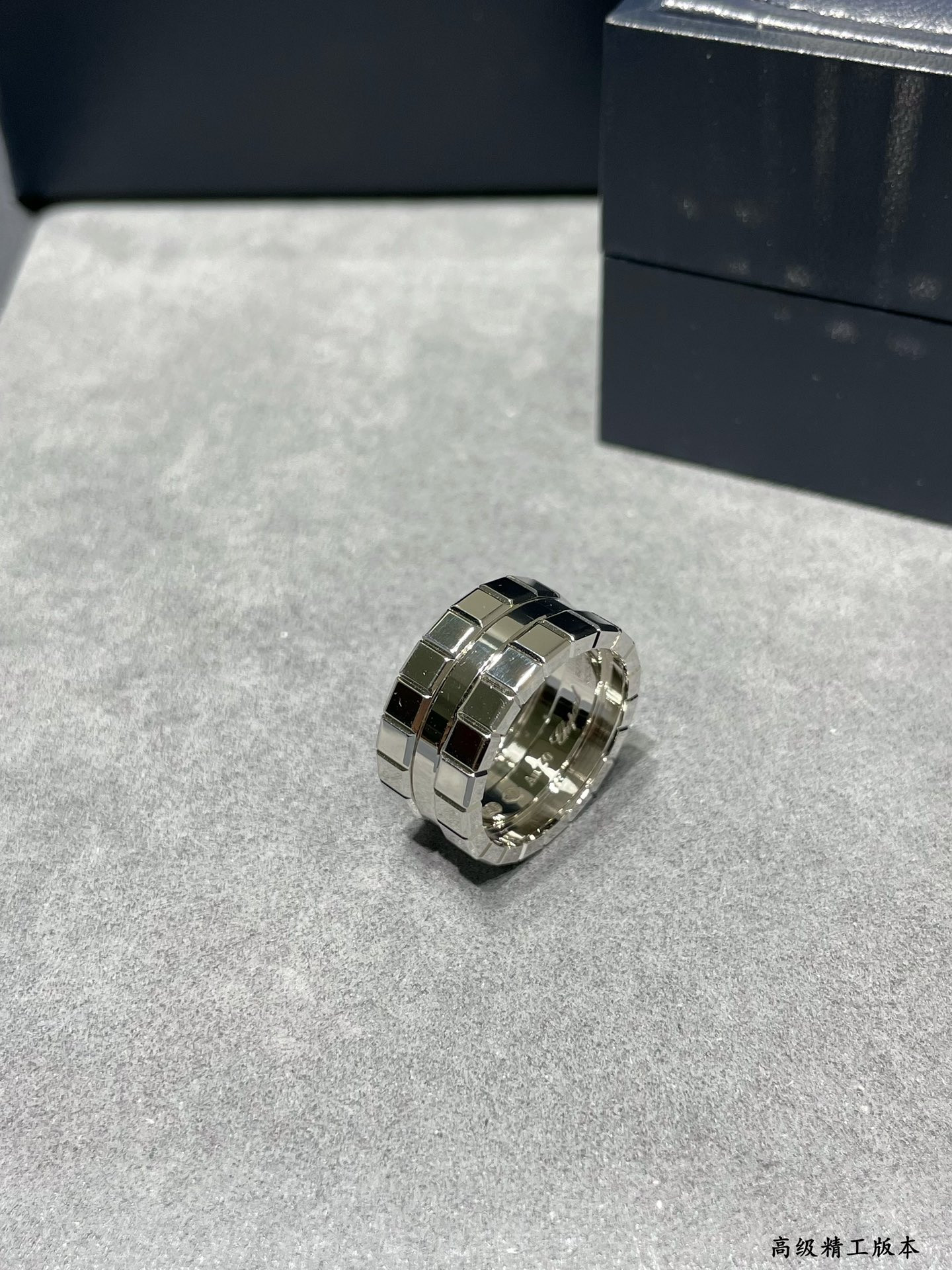 Chopard Wide Square Ring