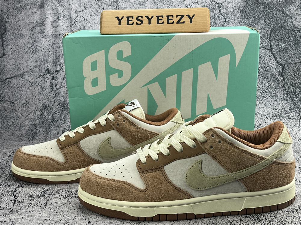 ua nike dunk low preM1vm
