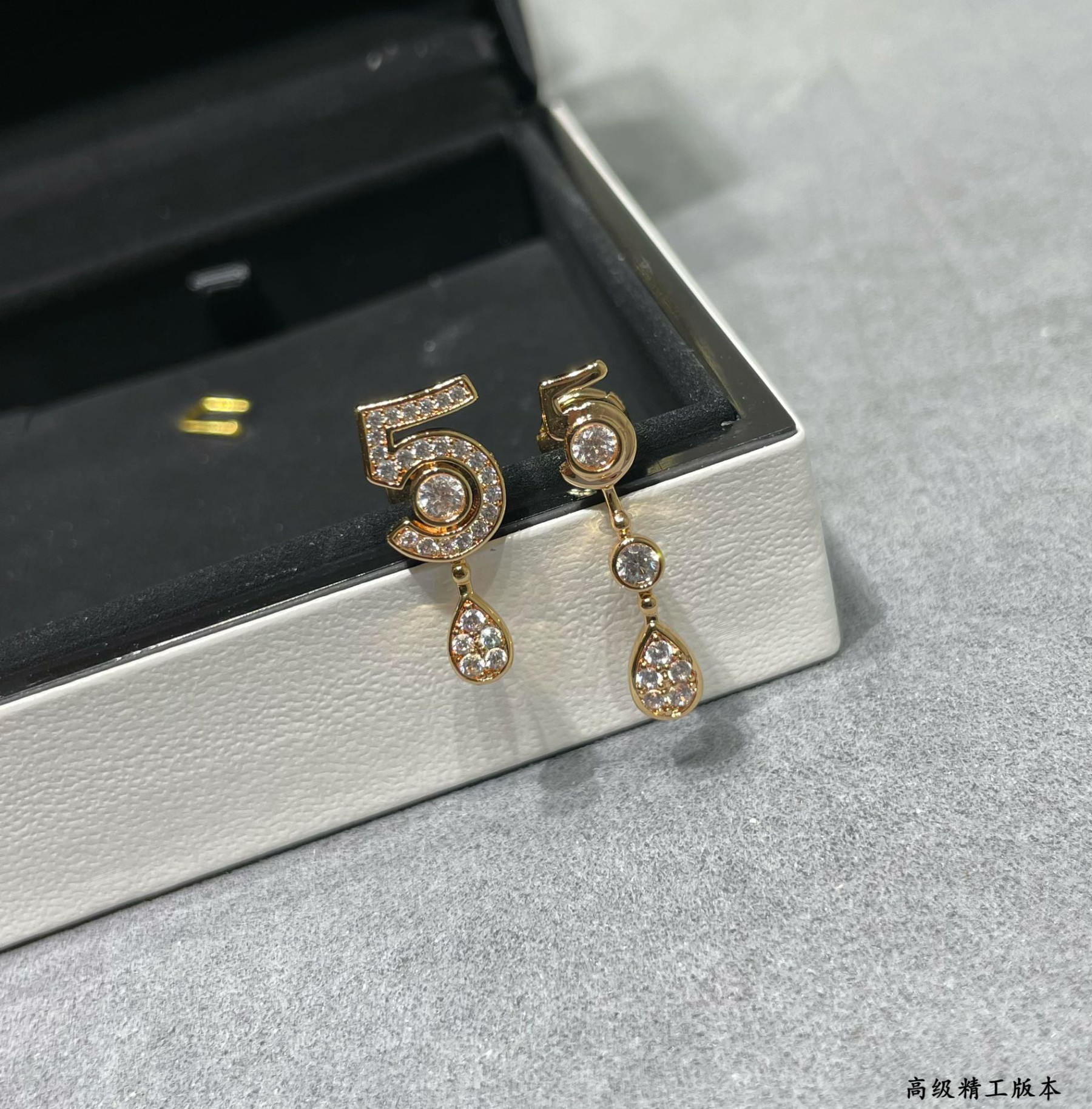 Ch**el 5-word Earrings