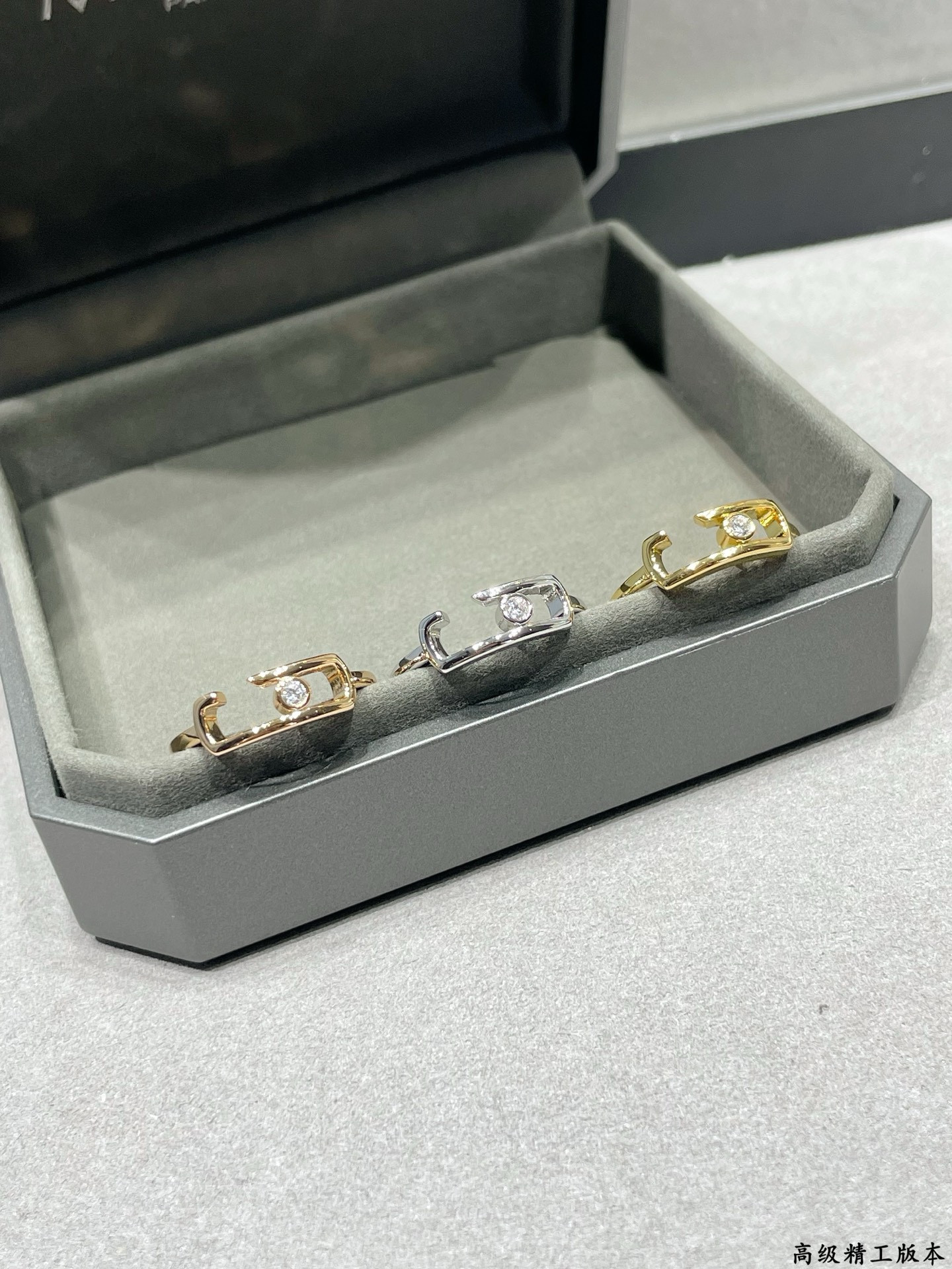 Mes1kaa Ring
