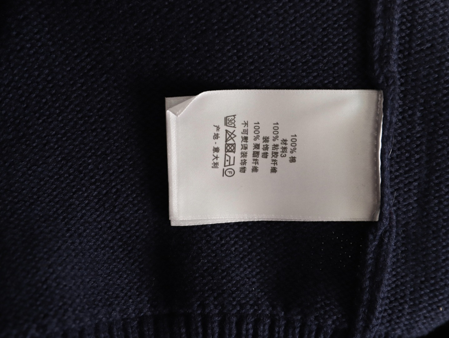D10r Cardigan Sweaters