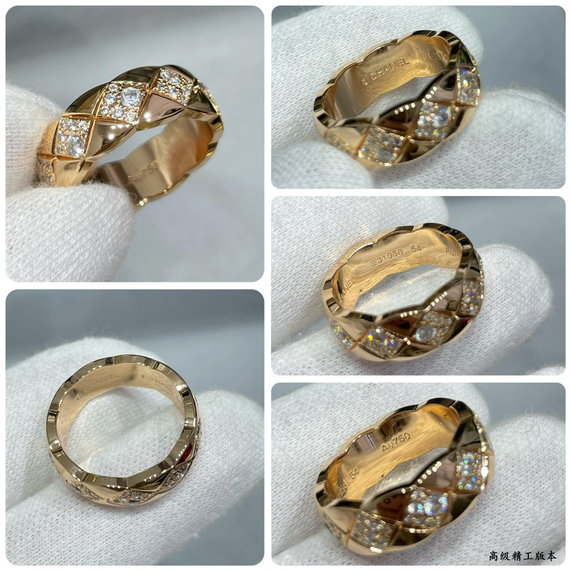 Ch**el Wide D1am0nd square Ring