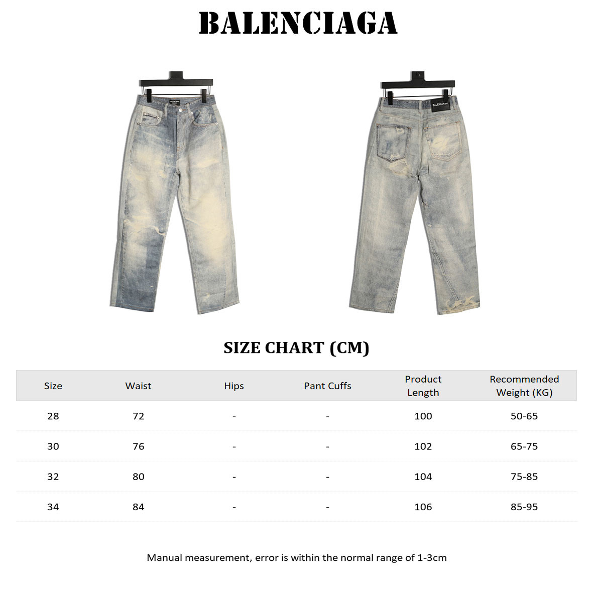 Ba1en*iaga Jeans