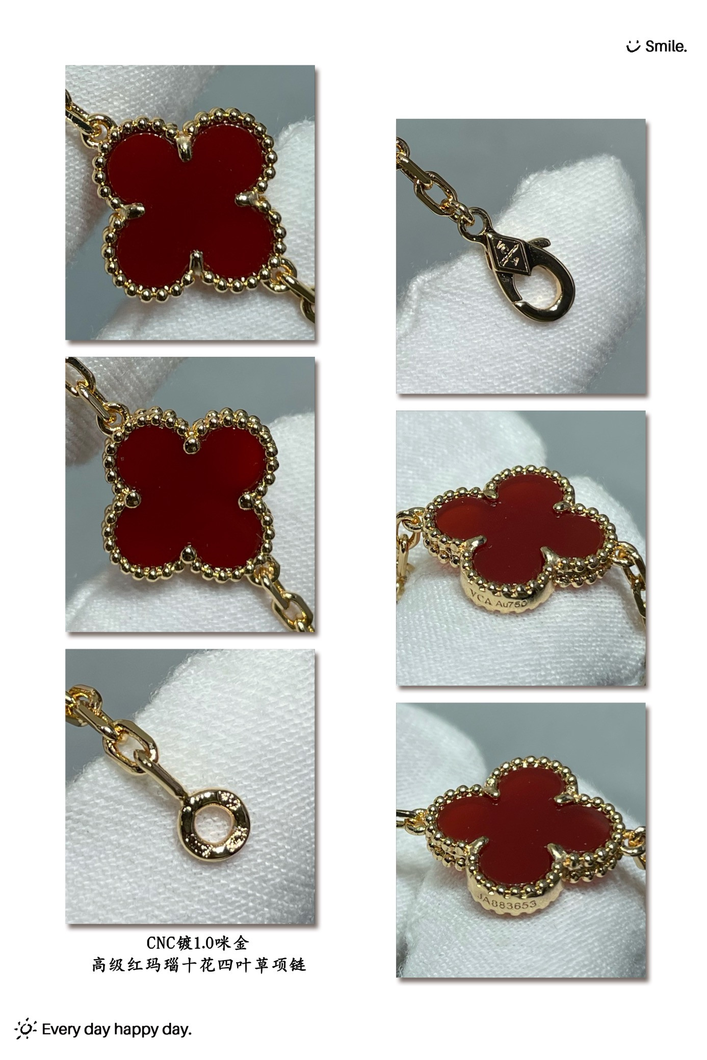 V*n Cl**f & Arpels High-grade red agate ten-flower four-leaf clover Necklace