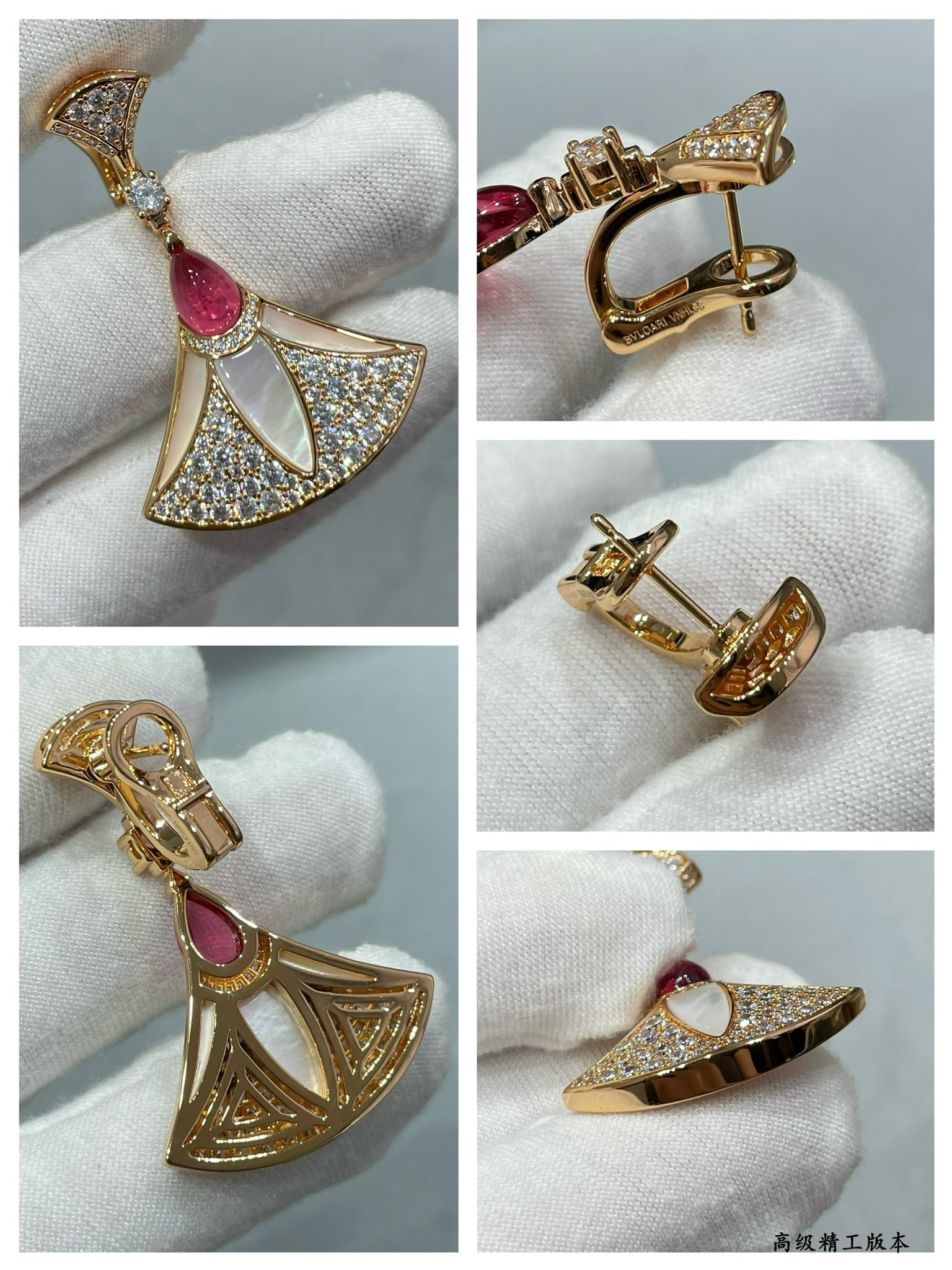 Bv1g*ai Roman fan Earrings