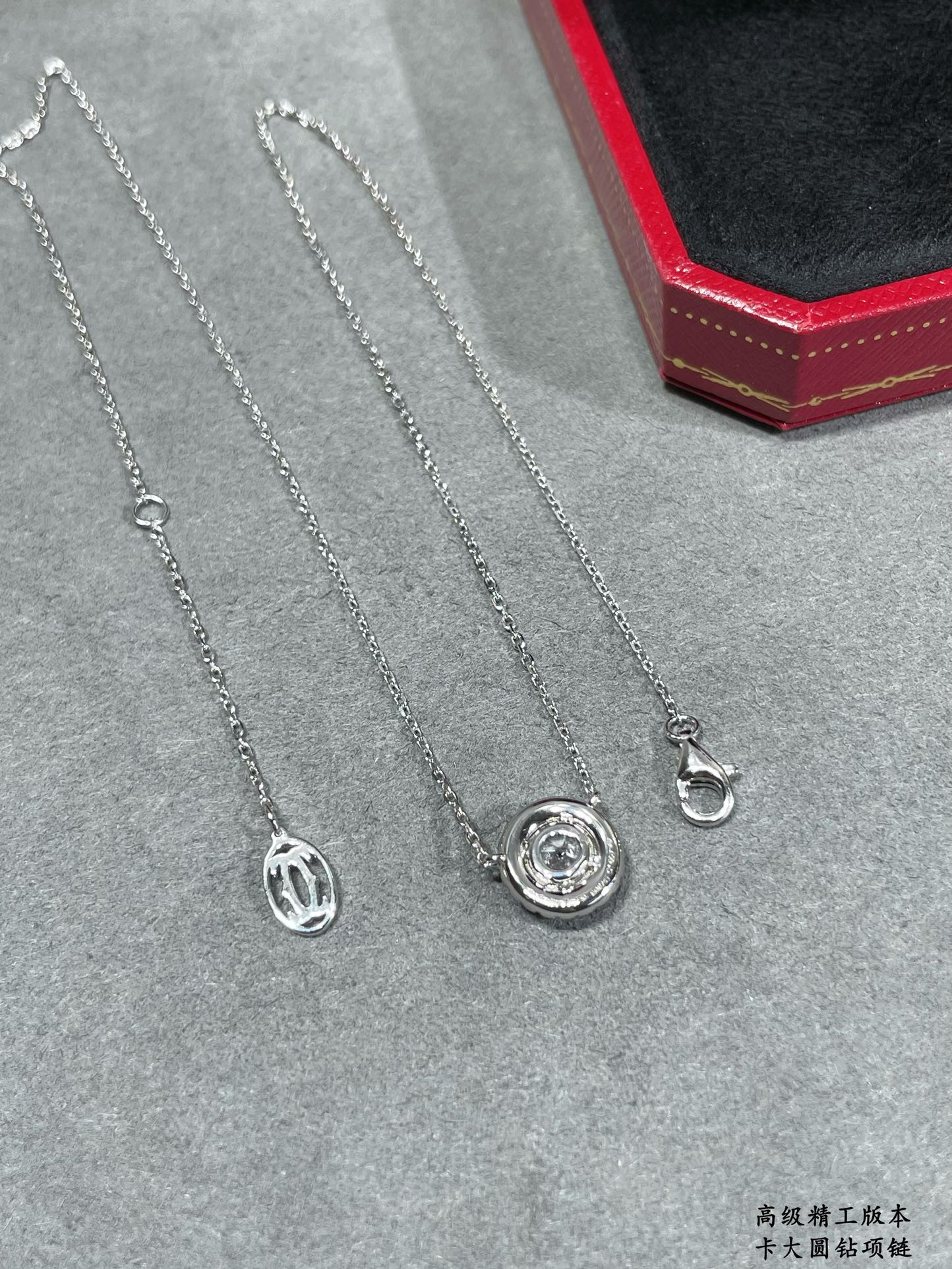 Ca*t1er Large round D1am0nd Necklace
