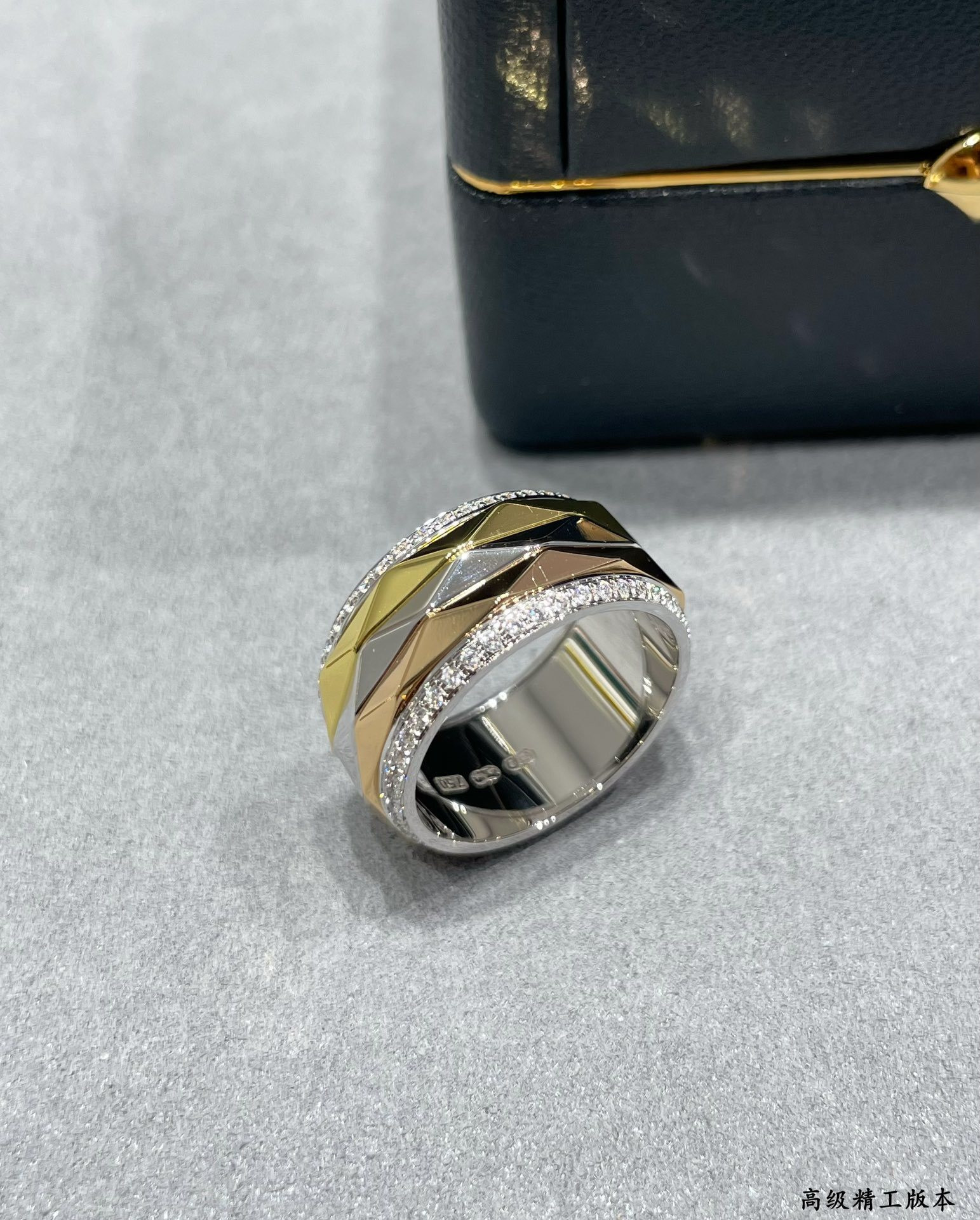 Graff Ring