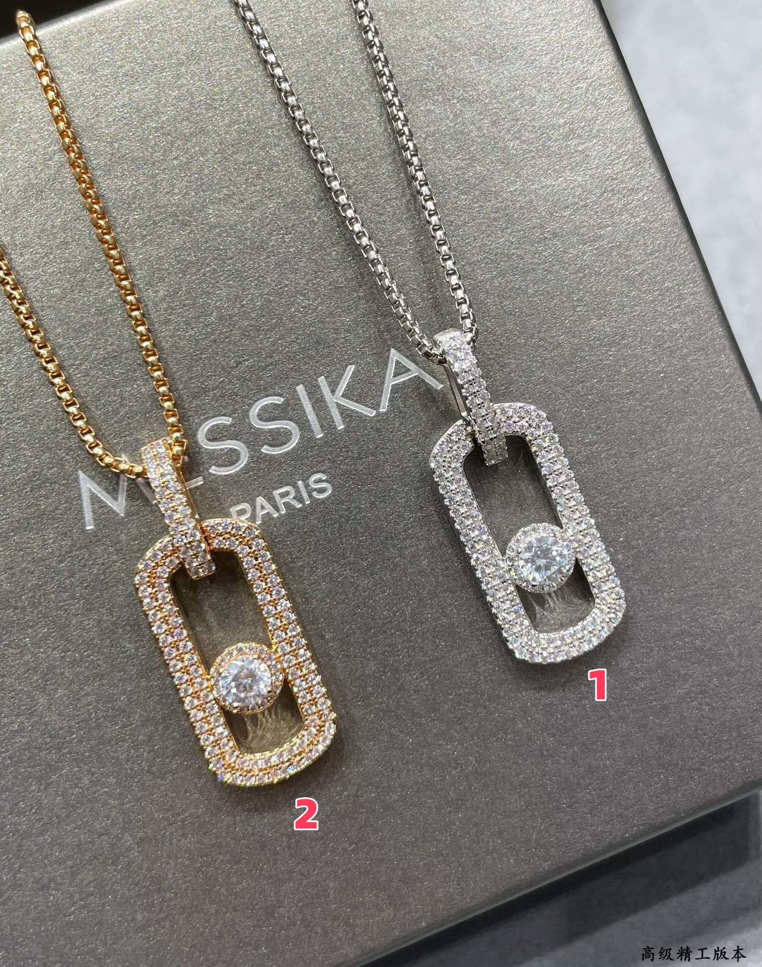 Mes1kaa two-row d1am0nd vertical pendant necklace