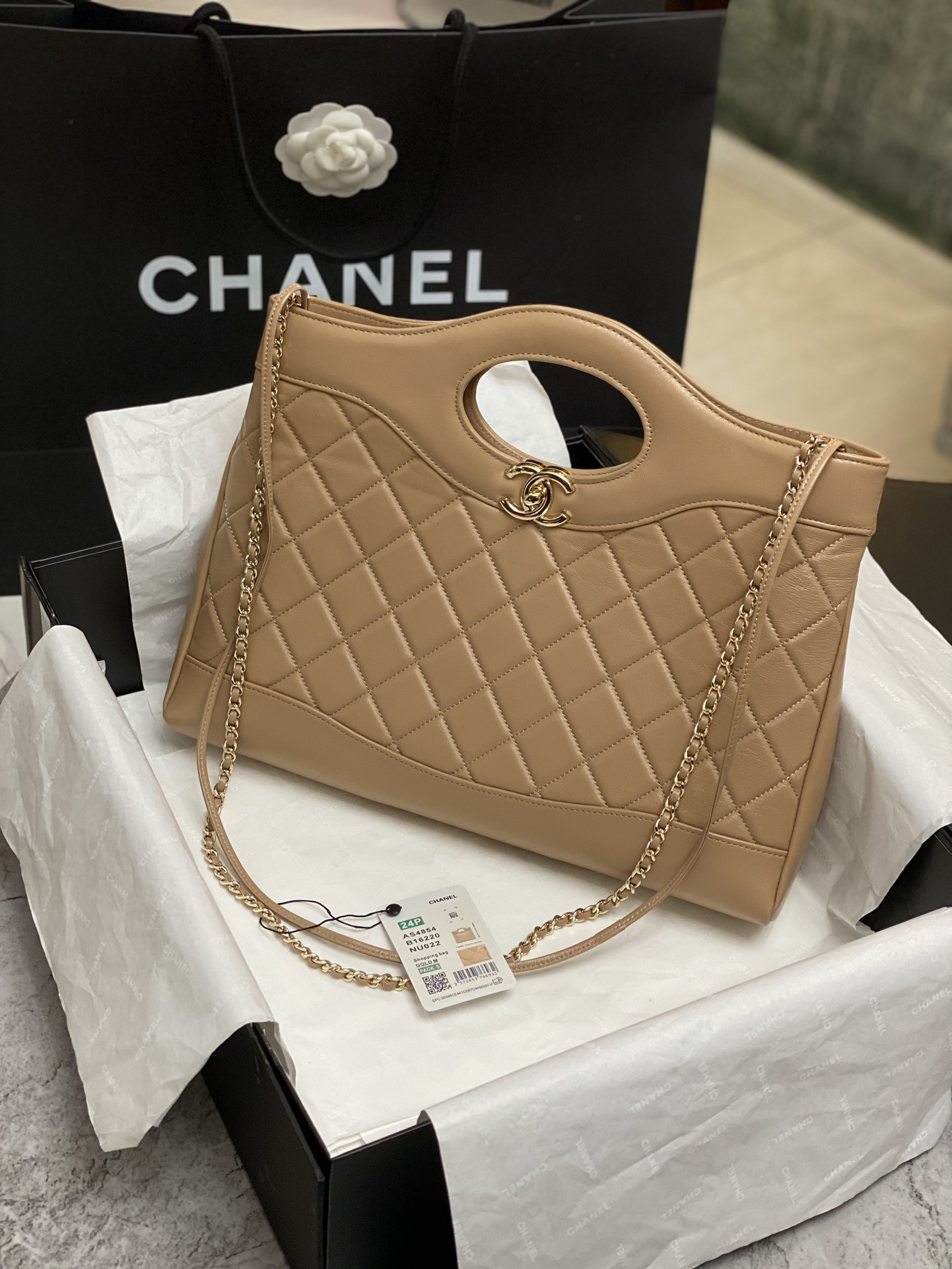 Ch**el SHOPPING BAG Shiny Lambskin & Gold-Tone Metal 11.7 × 14 × 3.5 in