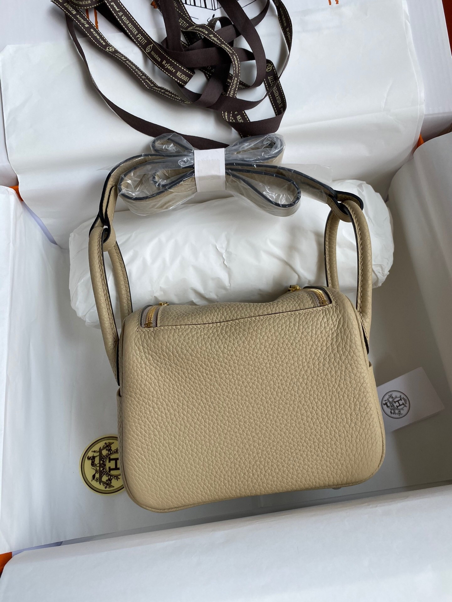 H**me5 Mini lindy 19cm