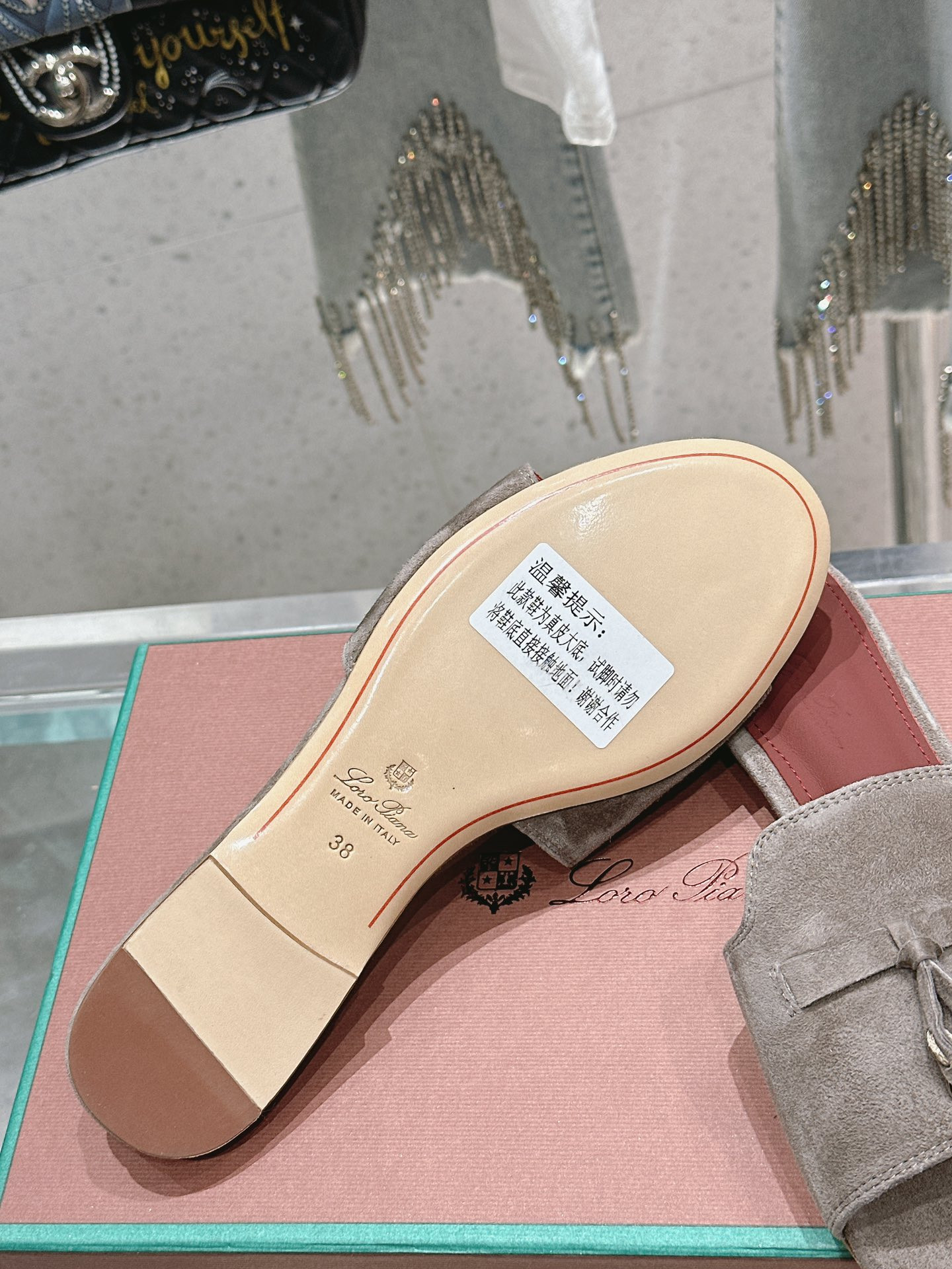 UA L0r0 P1ana Summer Charms Sandal