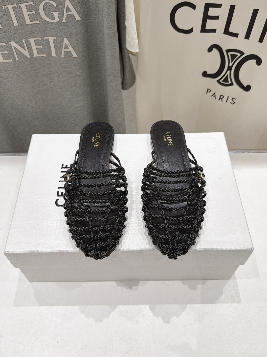 UA Ce1i*e Scoobie Braided Mule