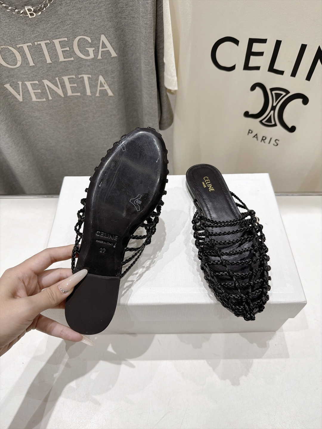 UA Ce1i*e Scoobie Braided Mule